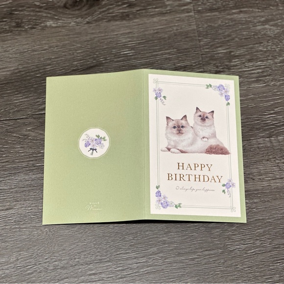 Barmen Kitten Cat Birthday Card ❘ Celebrate Card ❘ Happy Birthday Card - Picture 3 of 7